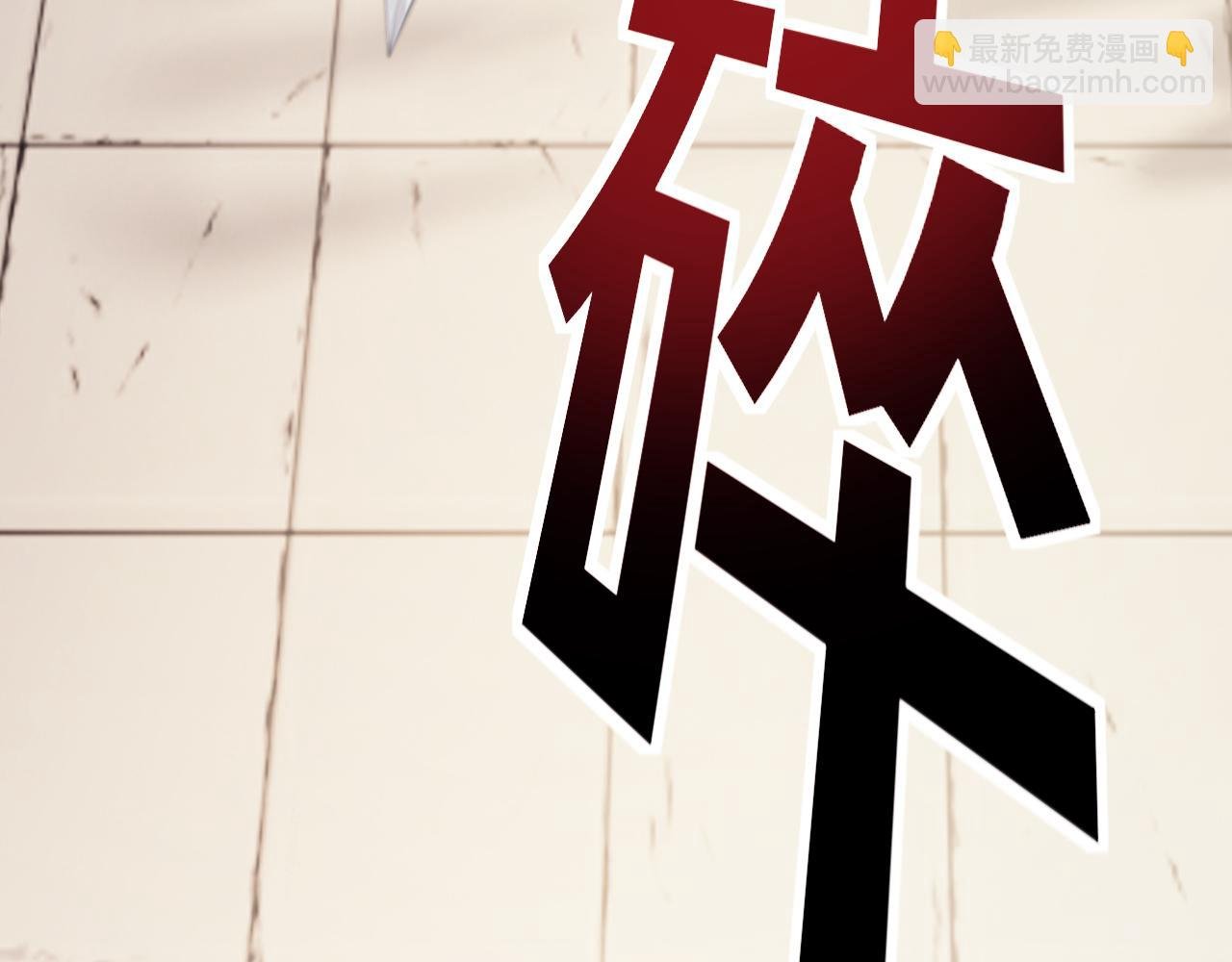 第140话 属于顾雪仪的故事