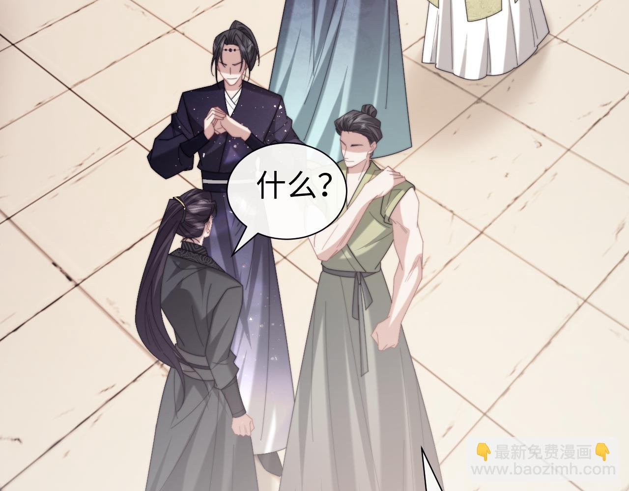 第140话 属于顾雪仪的故事