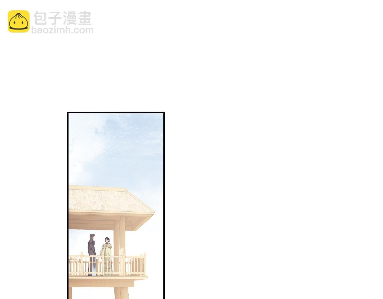 第140话 属于顾雪仪的故事