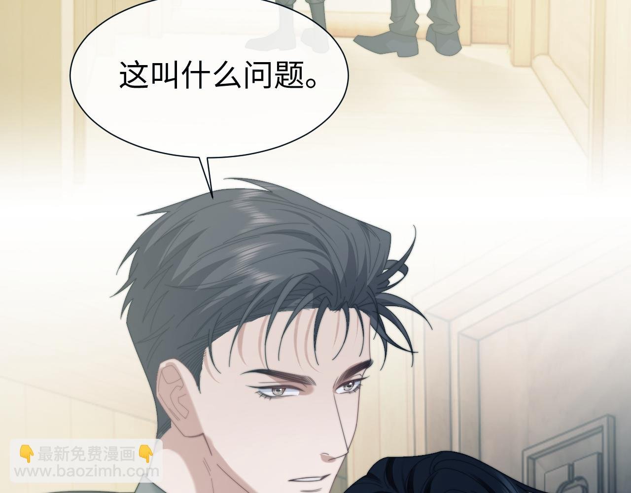 第132话
