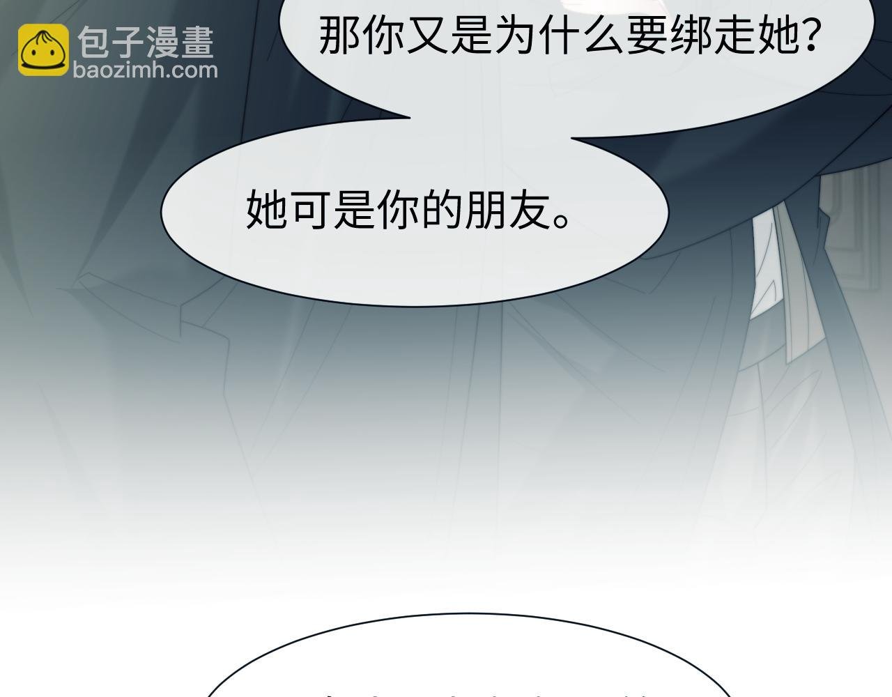 第132话