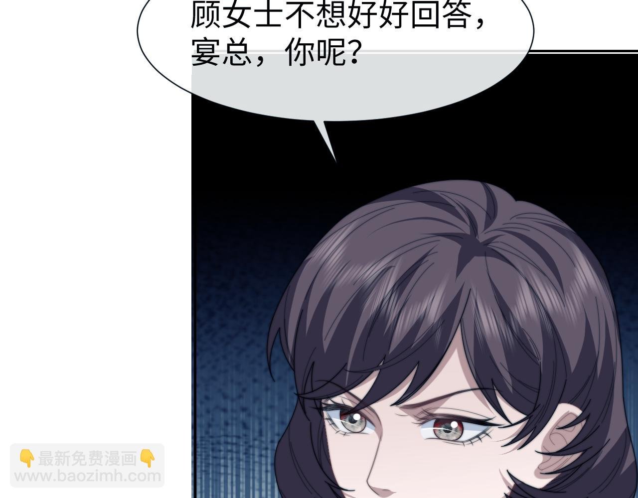第132话