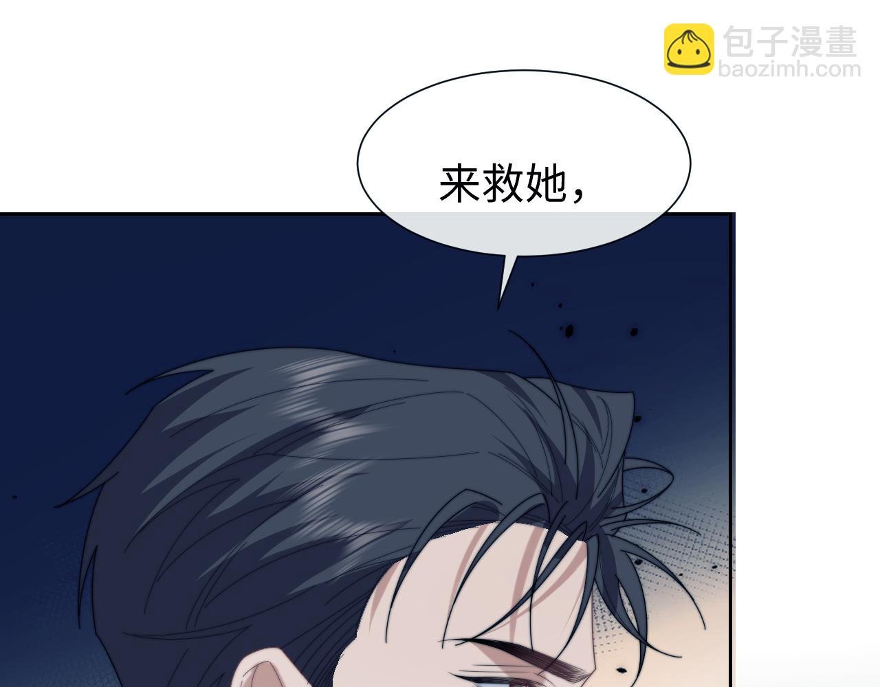 第132话