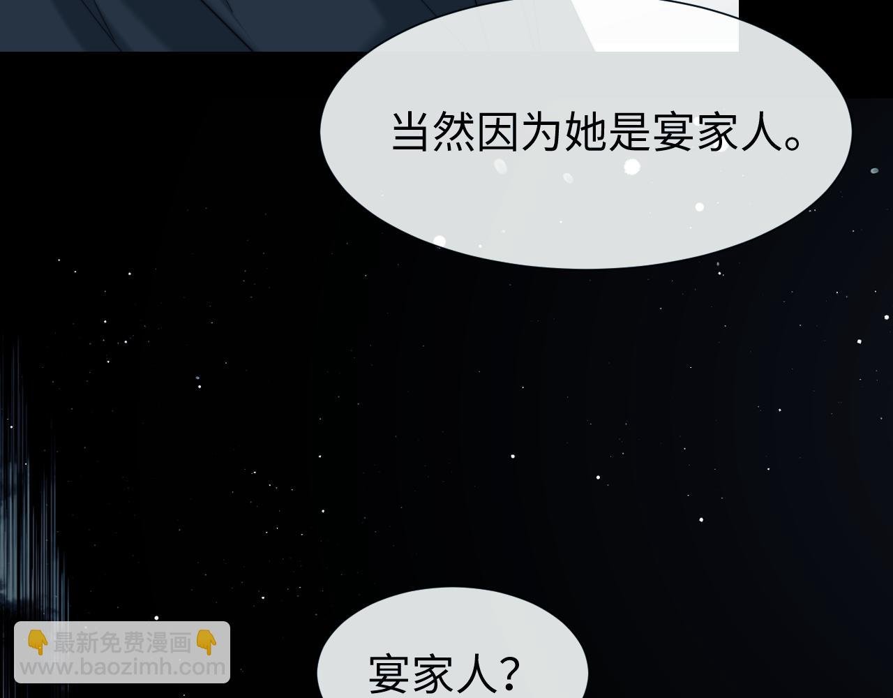 第132话