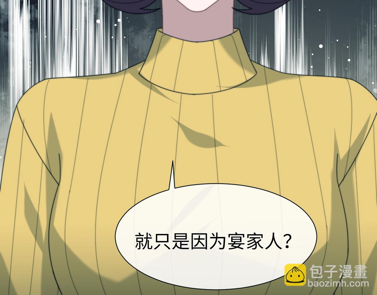 第132话