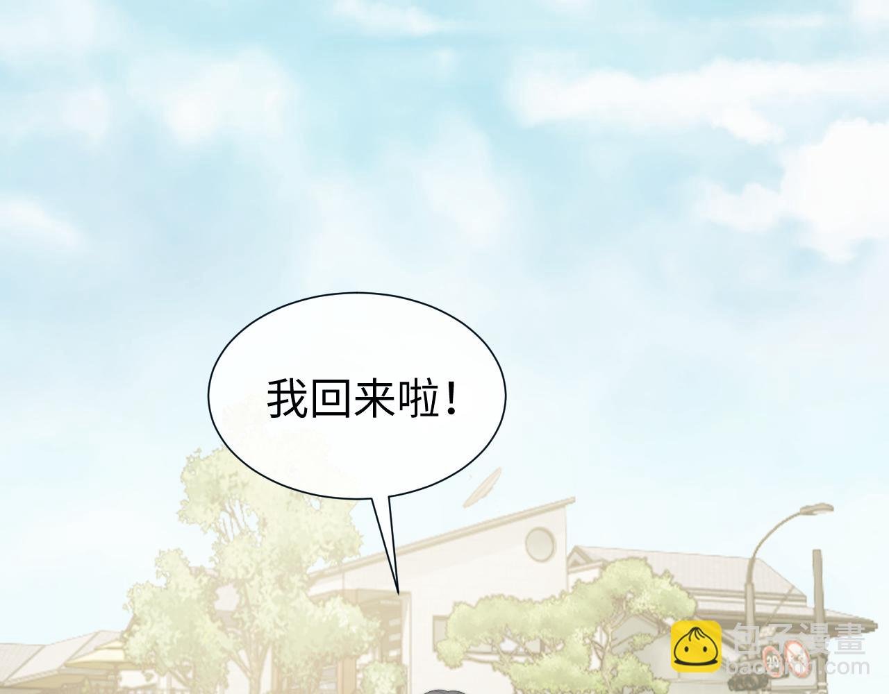 第132话