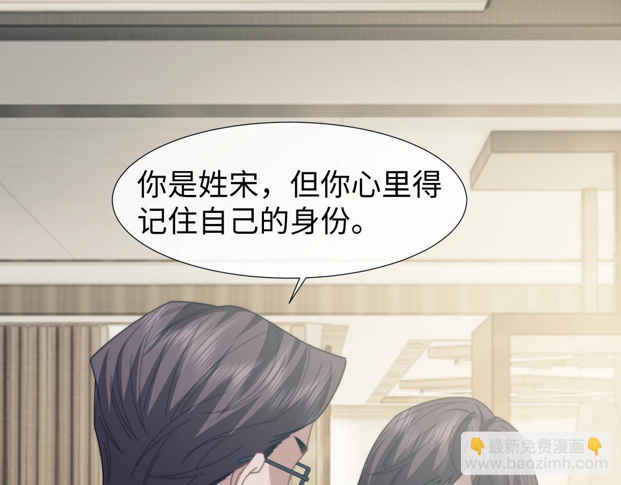 第132话