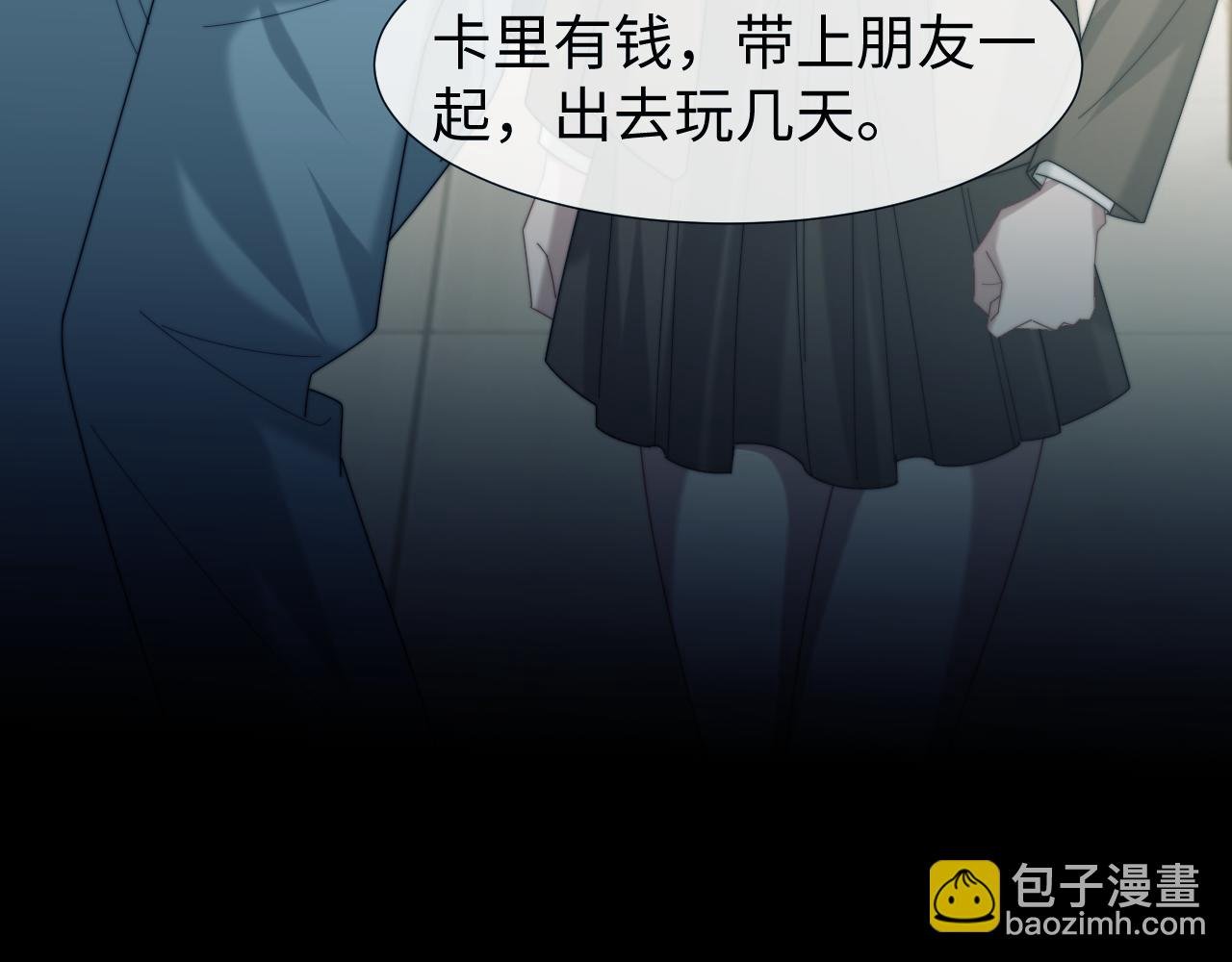 第132话