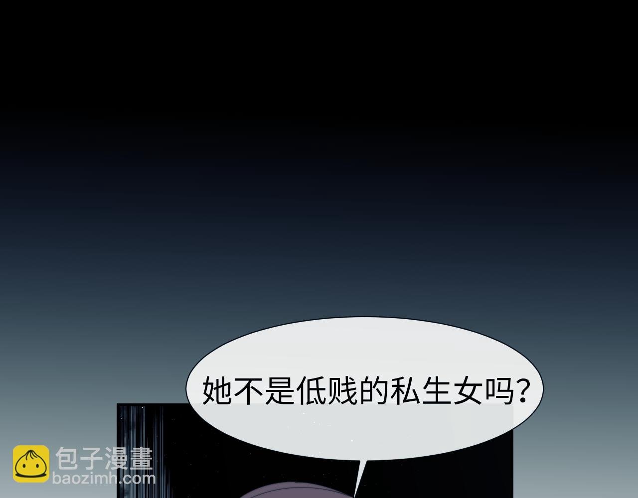 第132话