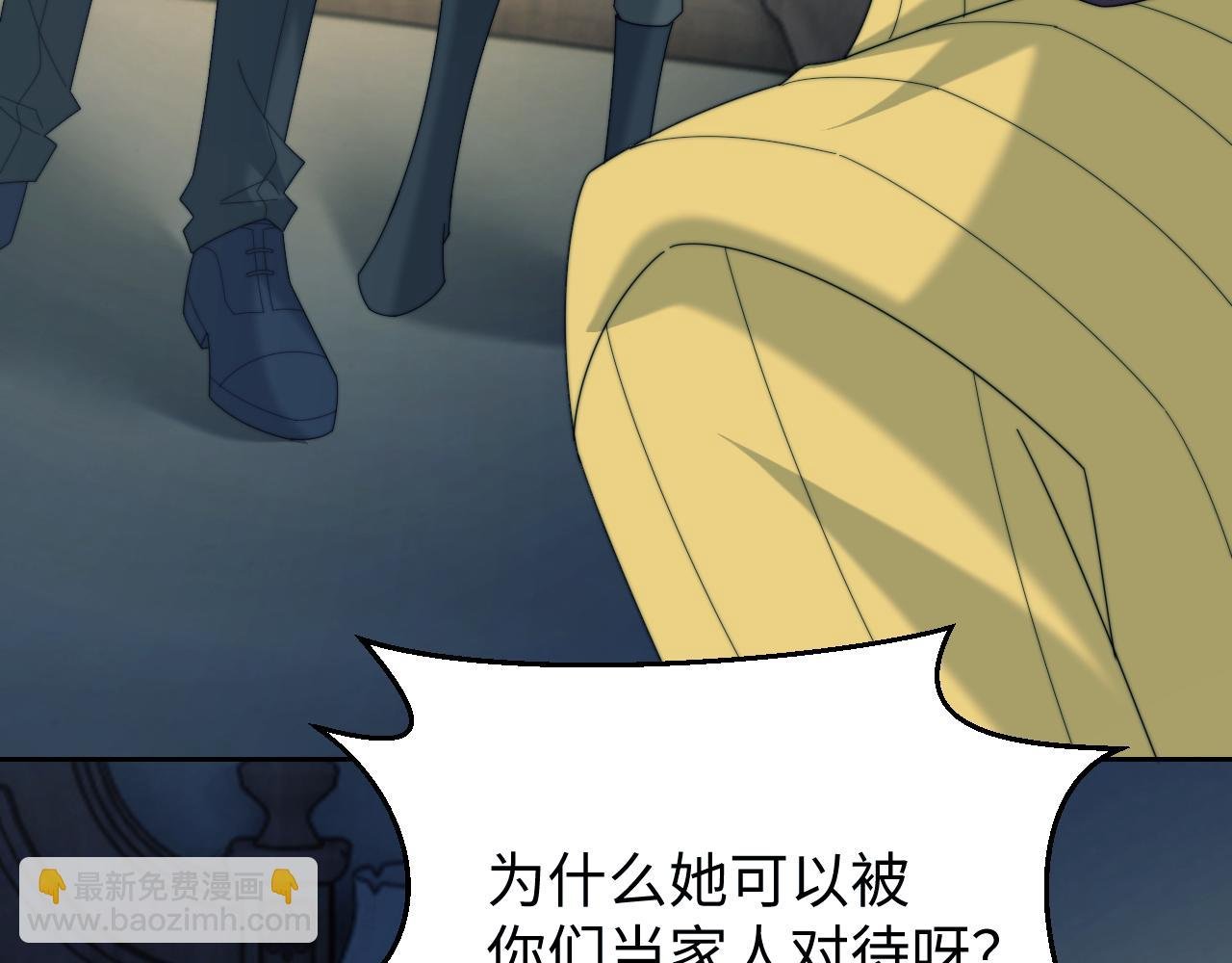 第132话