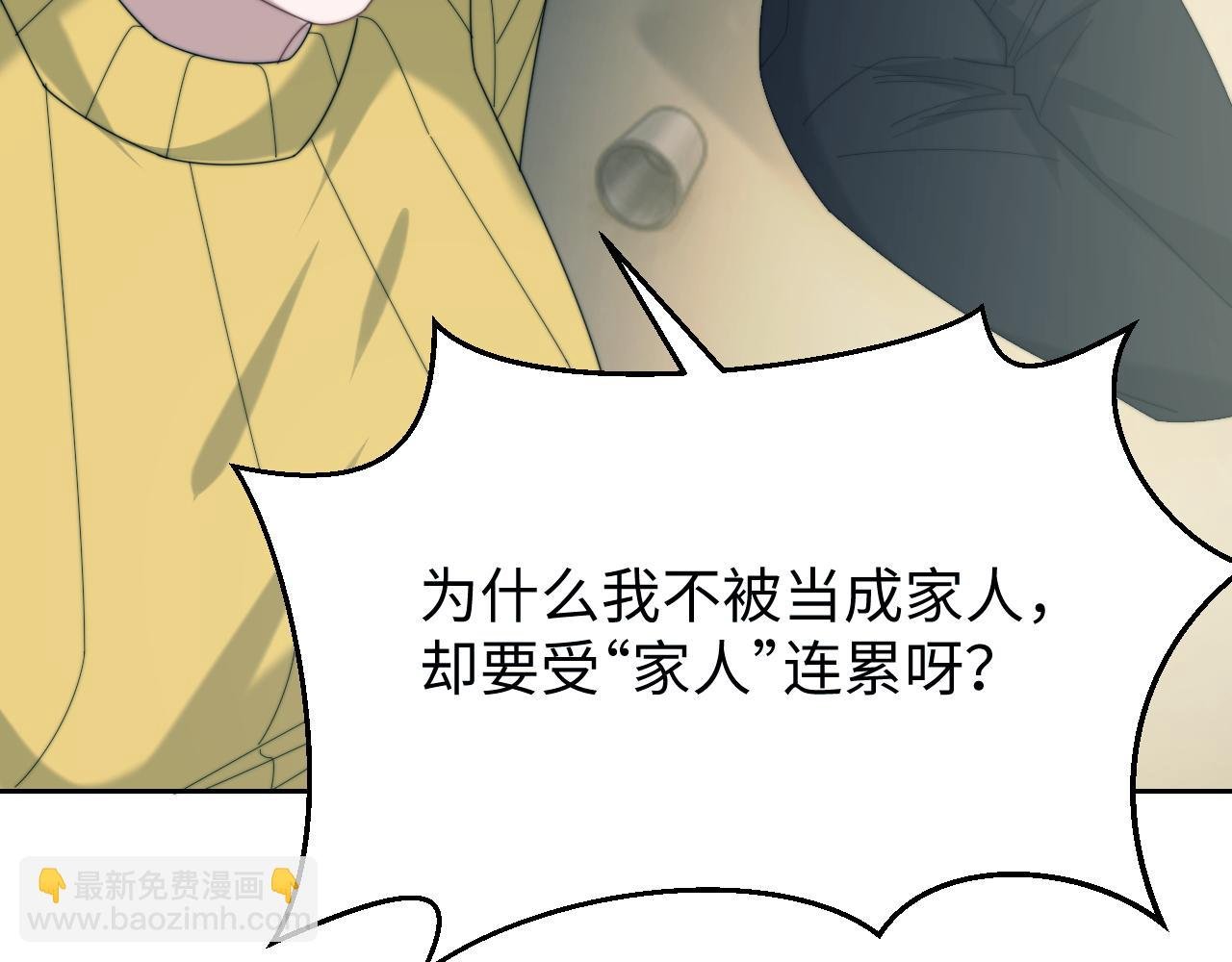 第132话