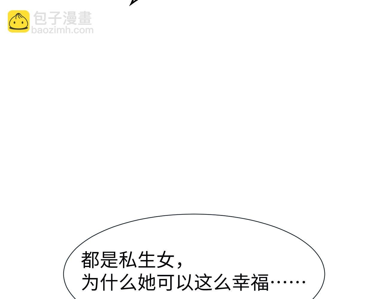 第132话
