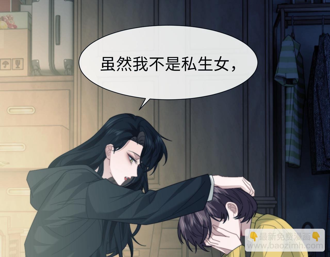 第132话