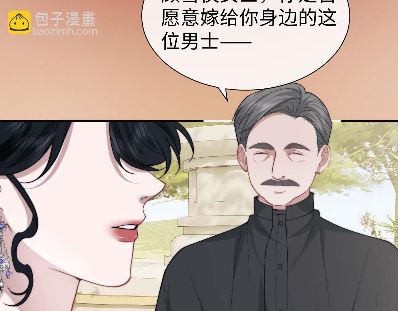 第142话