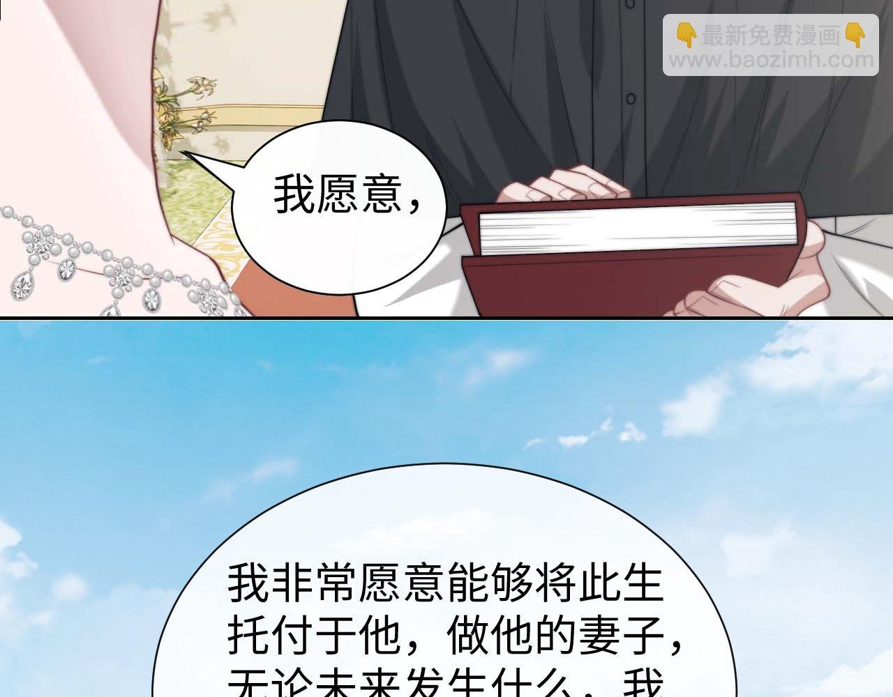 第142话