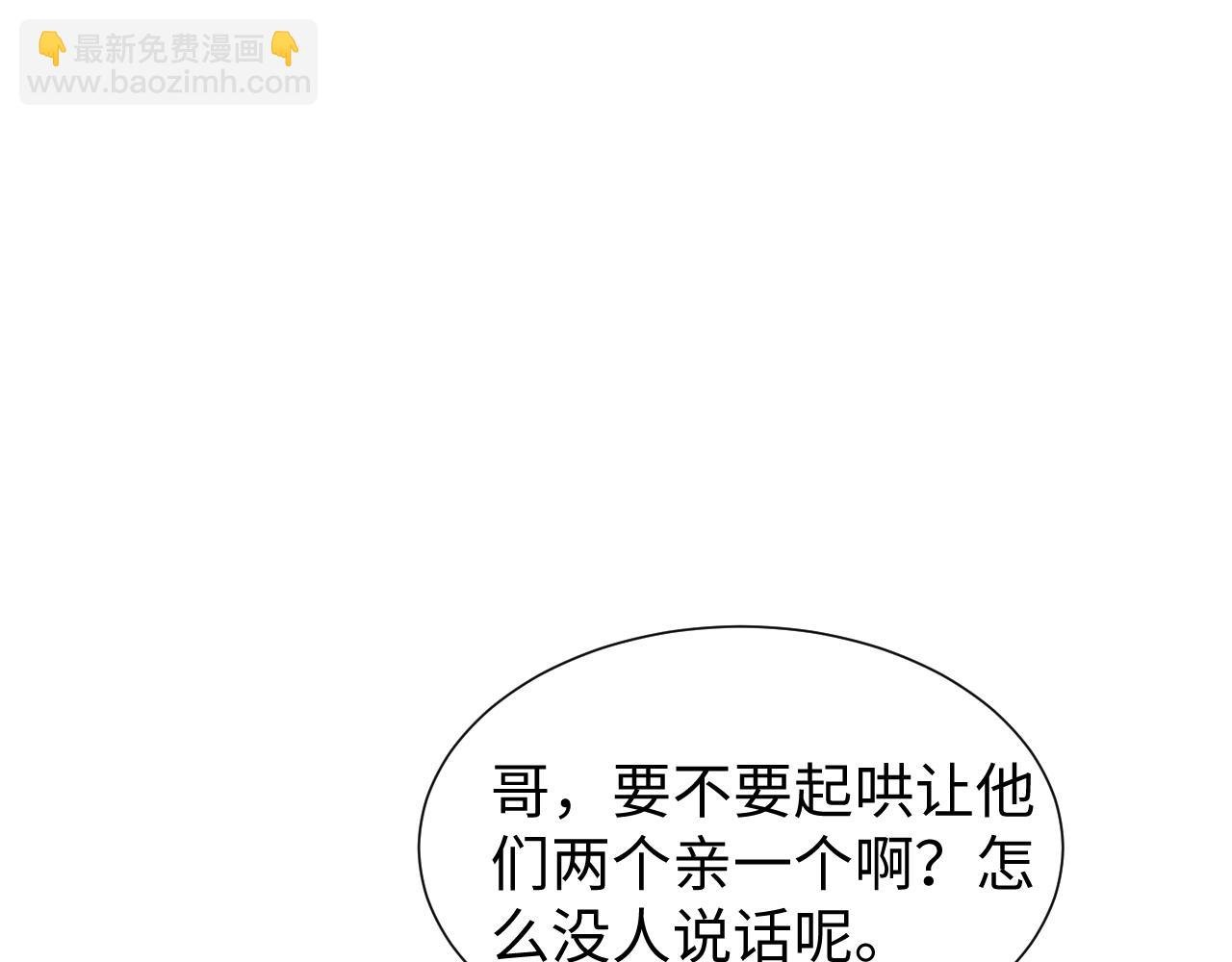 第142话