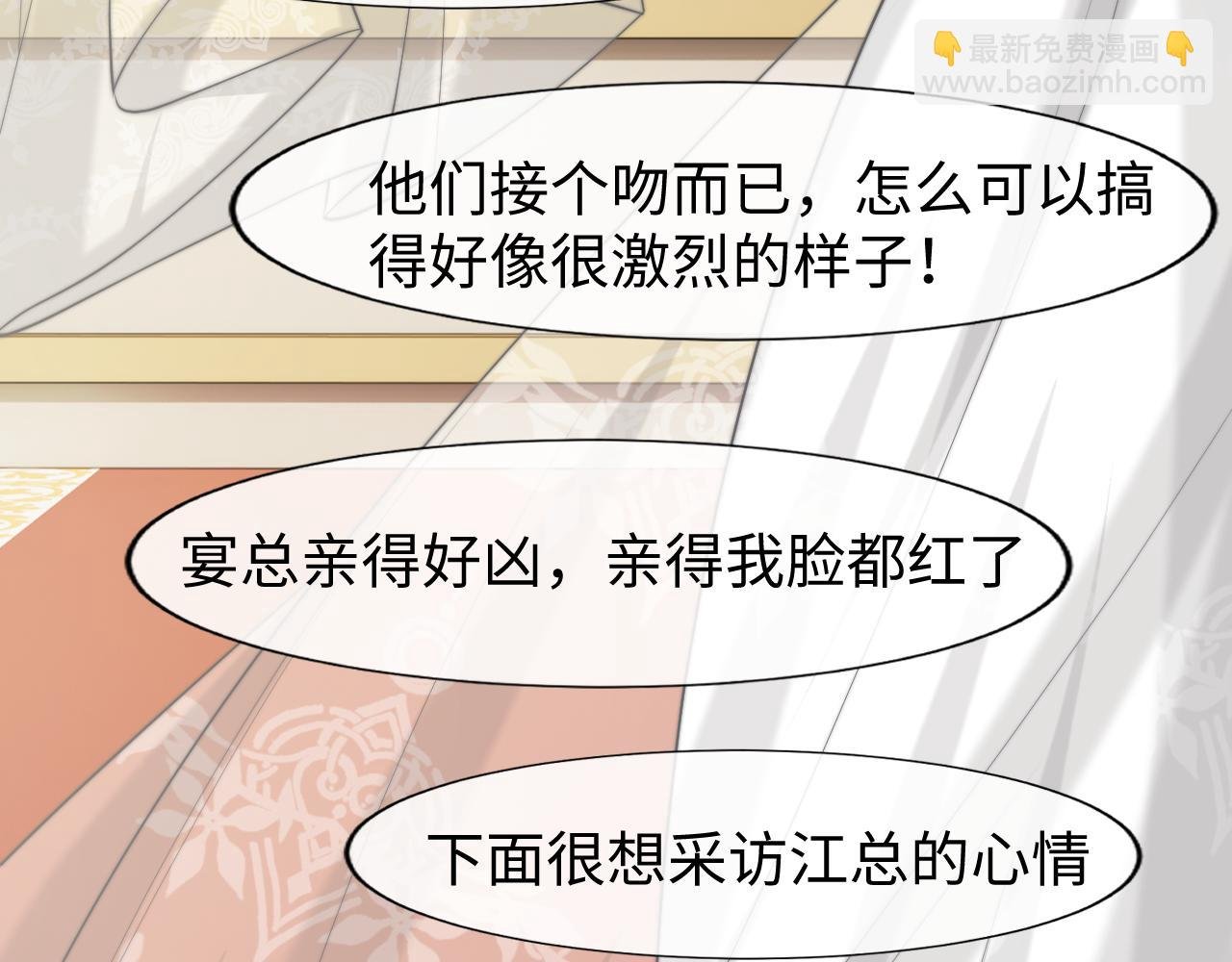 第142话