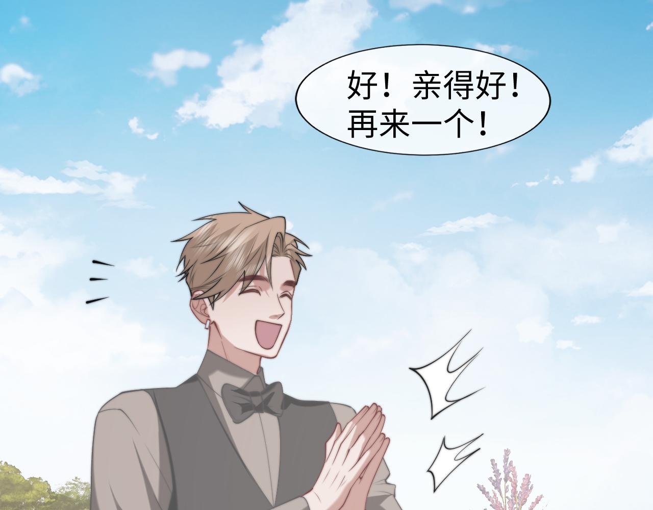 第142话