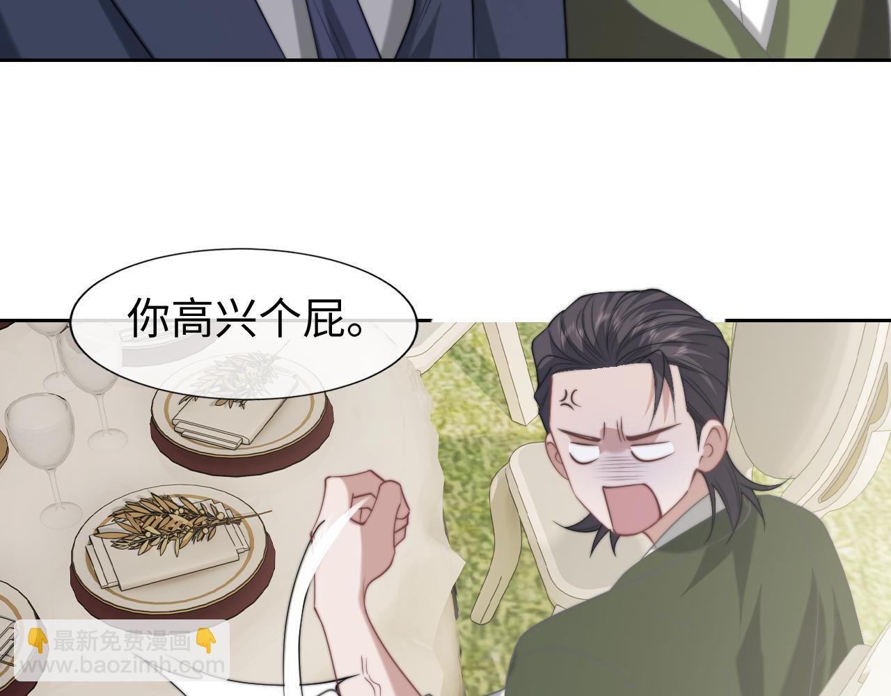 第142话