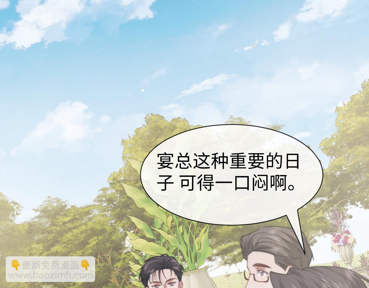第142话