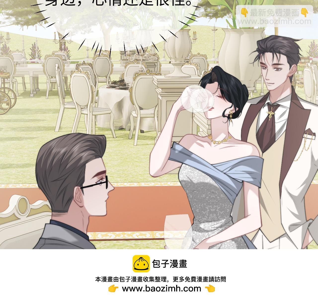 第142话