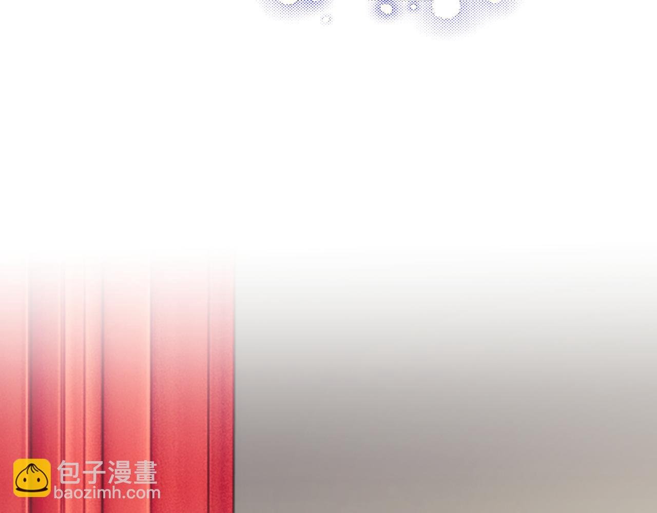 第143话 有你在我就安心~