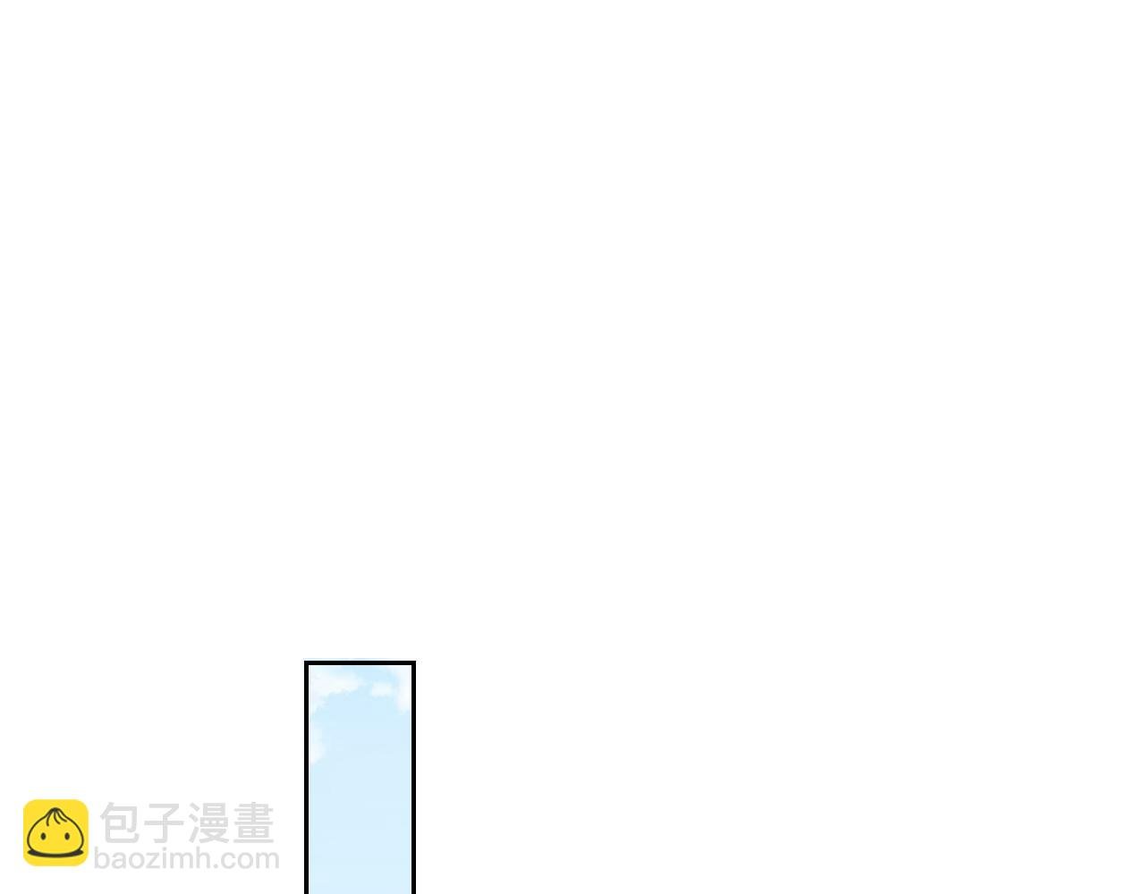 第143话 有你在我就安心~