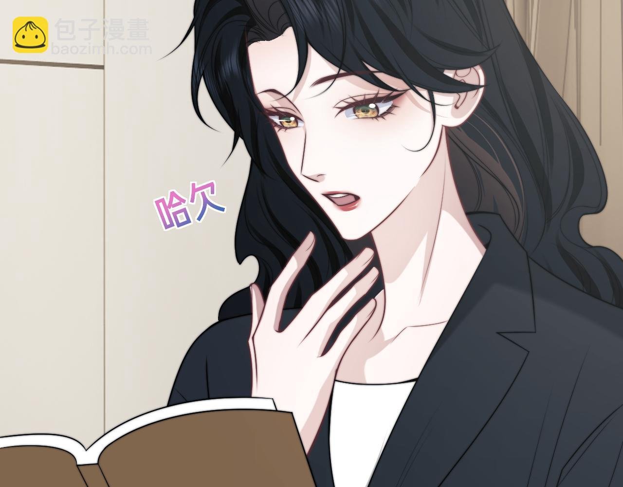 第143话 有你在我就安心~