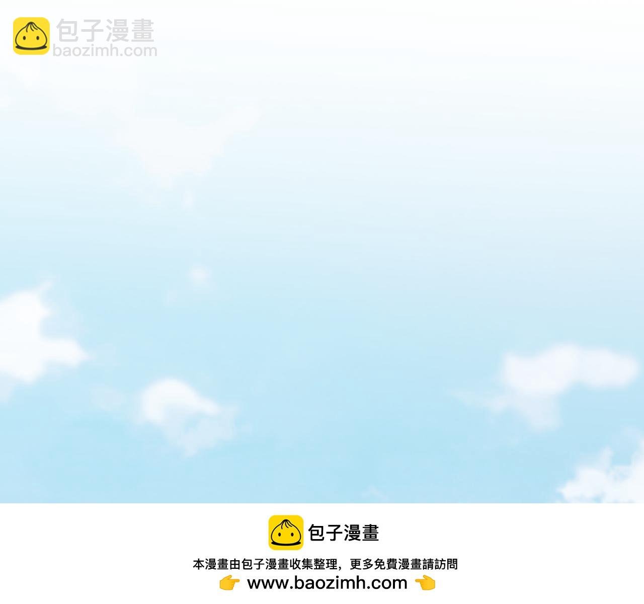 第143话 有你在我就安心~