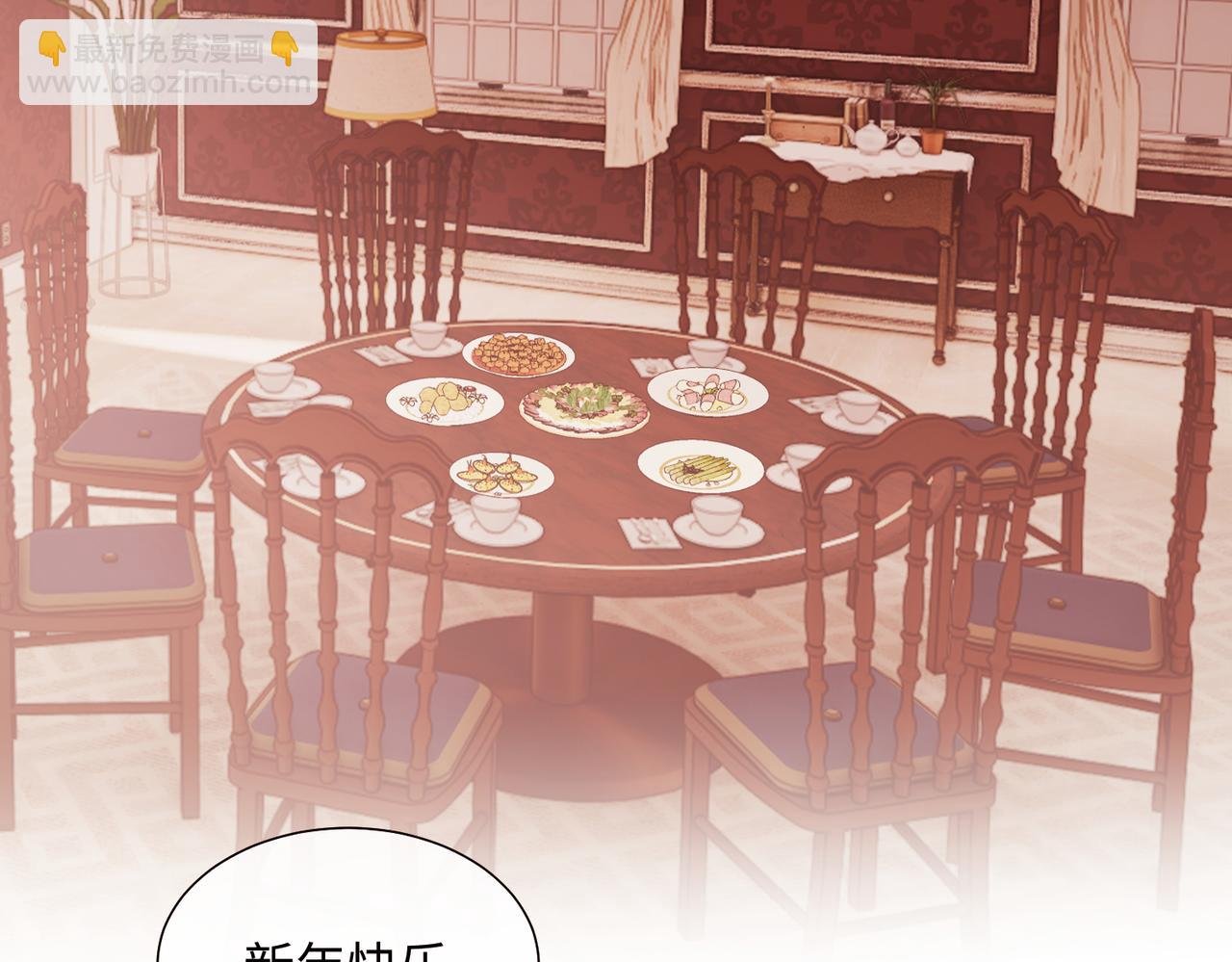 第145话 我的孩子
