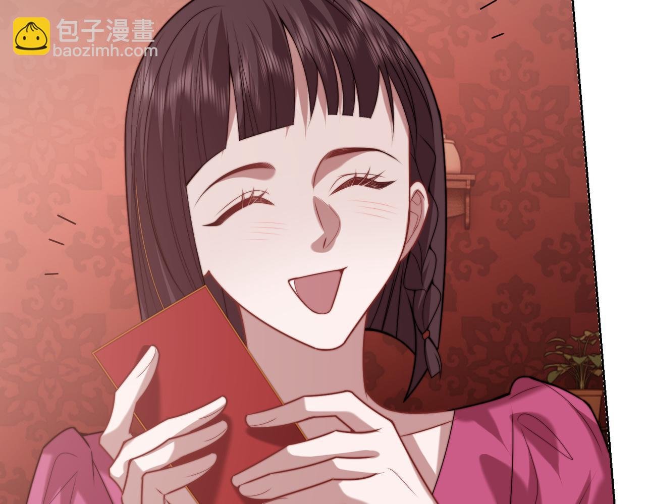第145话 我的孩子