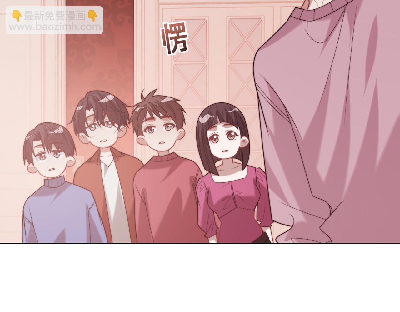 第145话 我的孩子