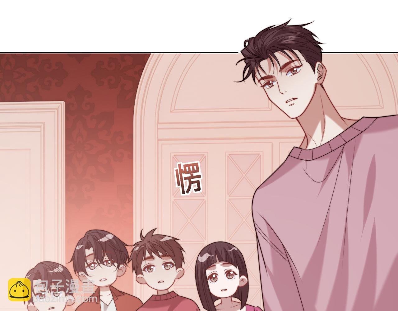 第145话 我的孩子
