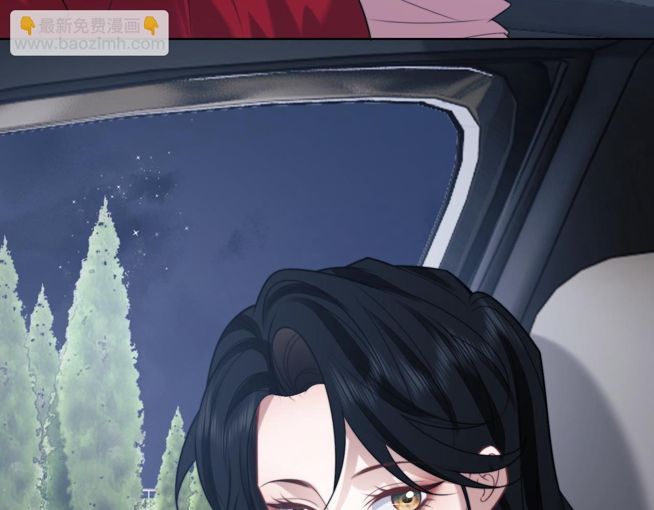 第145话 我的孩子