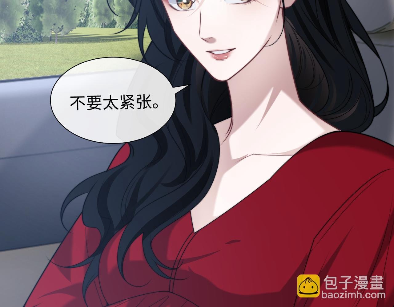 第145话 我的孩子