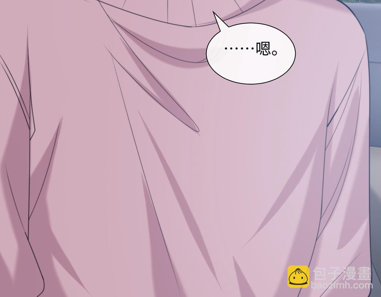 第145话 我的孩子