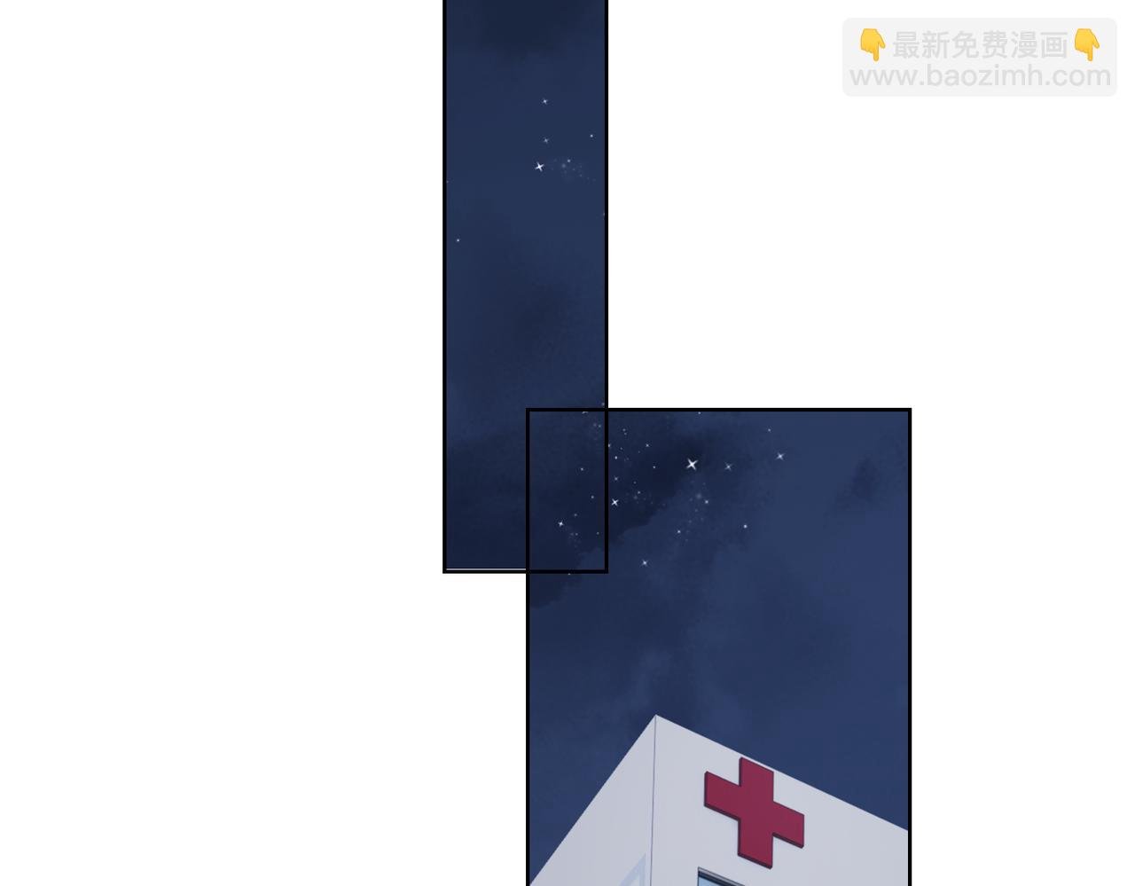 第145话 我的孩子
