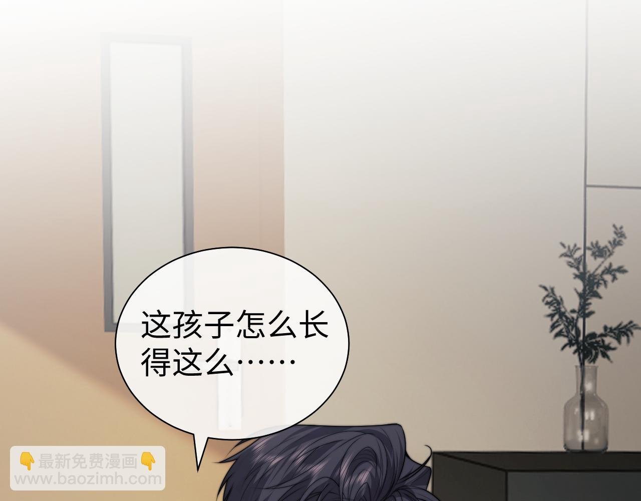 第146话 爱心月子餐