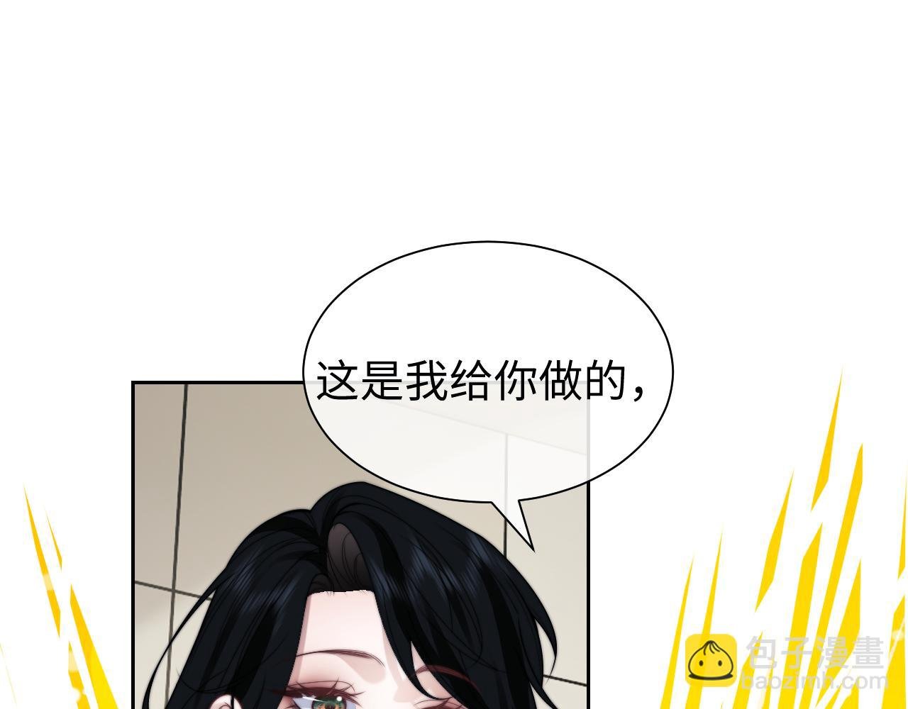 第146话 爱心月子餐