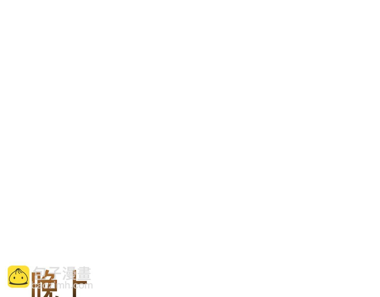 第146话 爱心月子餐