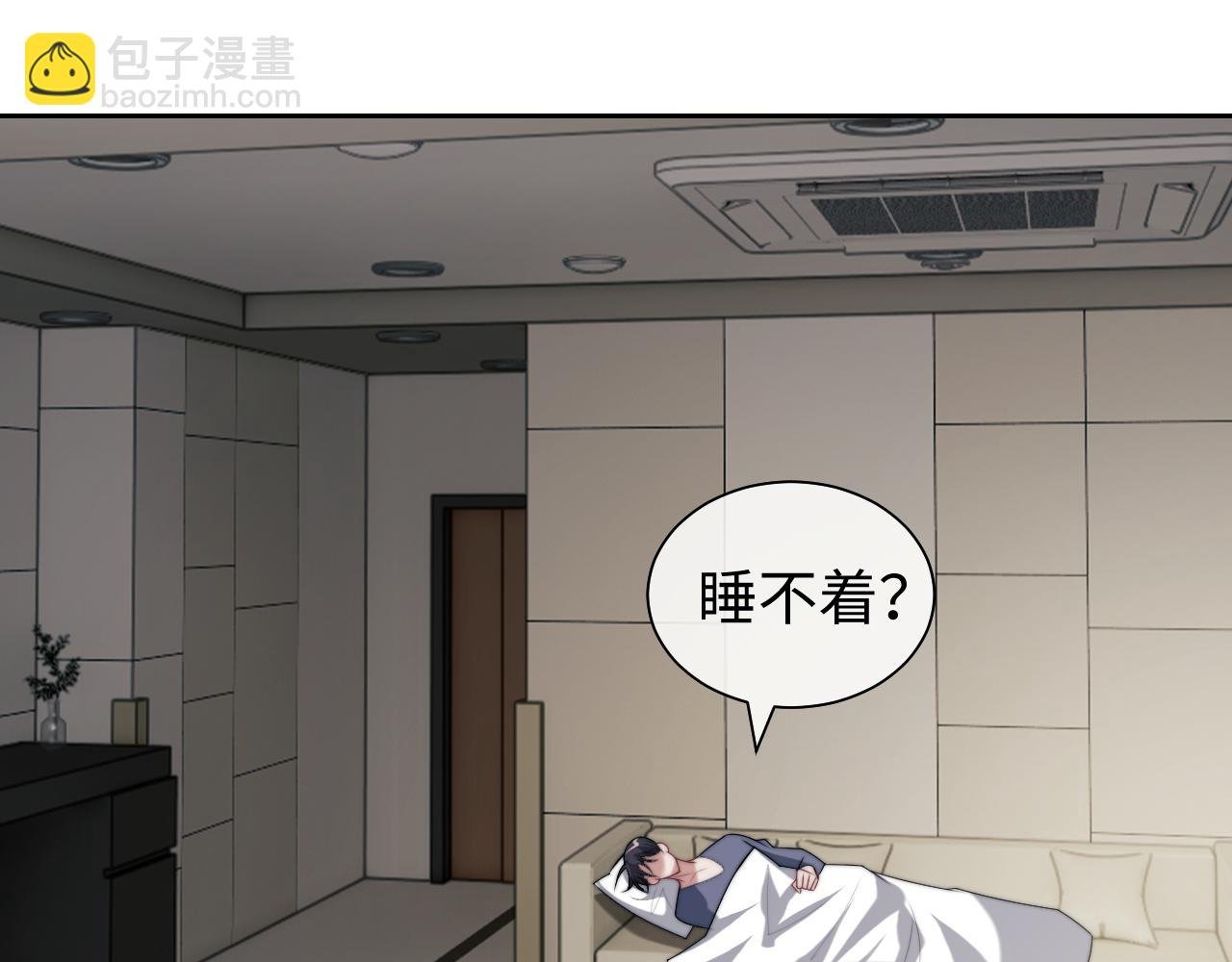 第146话 爱心月子餐