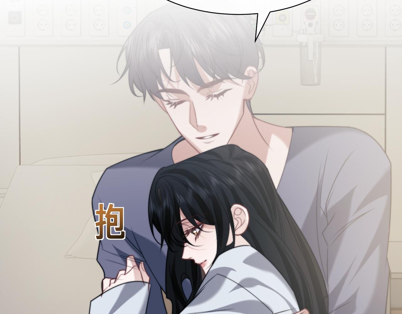 第146话 爱心月子餐