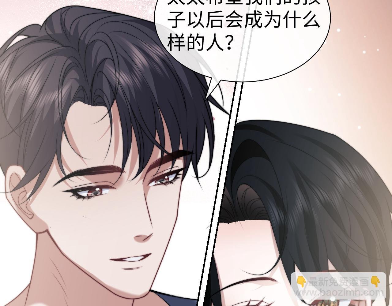 第146话 爱心月子餐