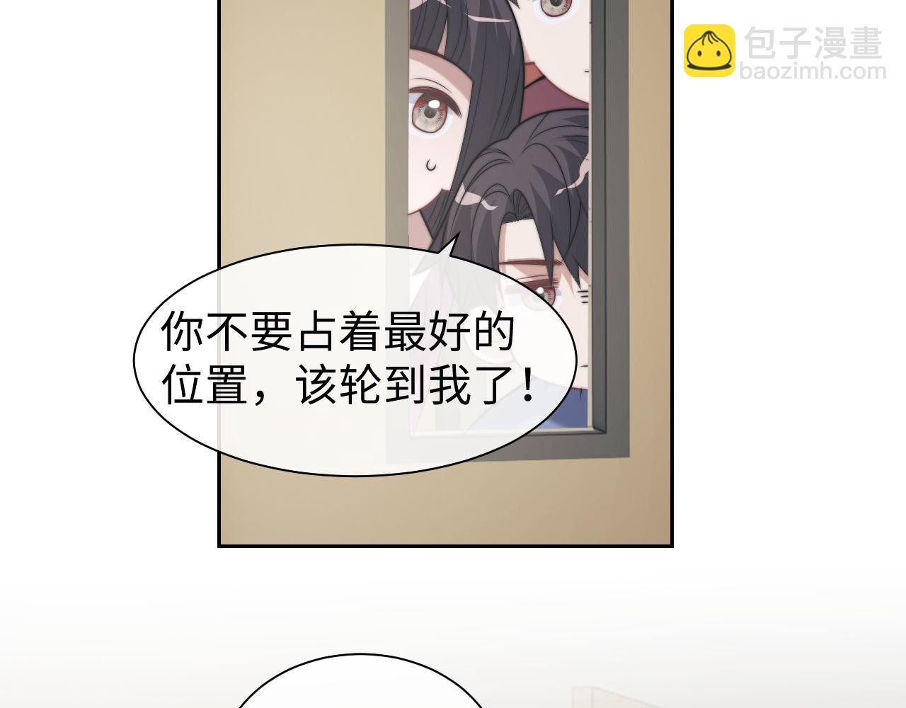 第146话 爱心月子餐