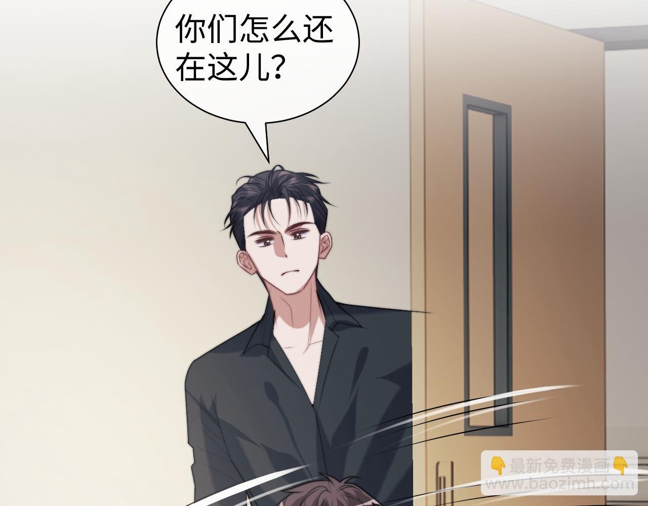 第146话 爱心月子餐