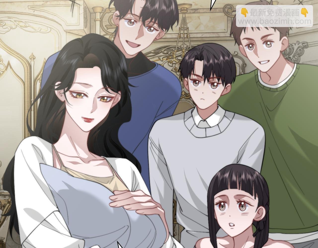 第147话 宴总带孩子