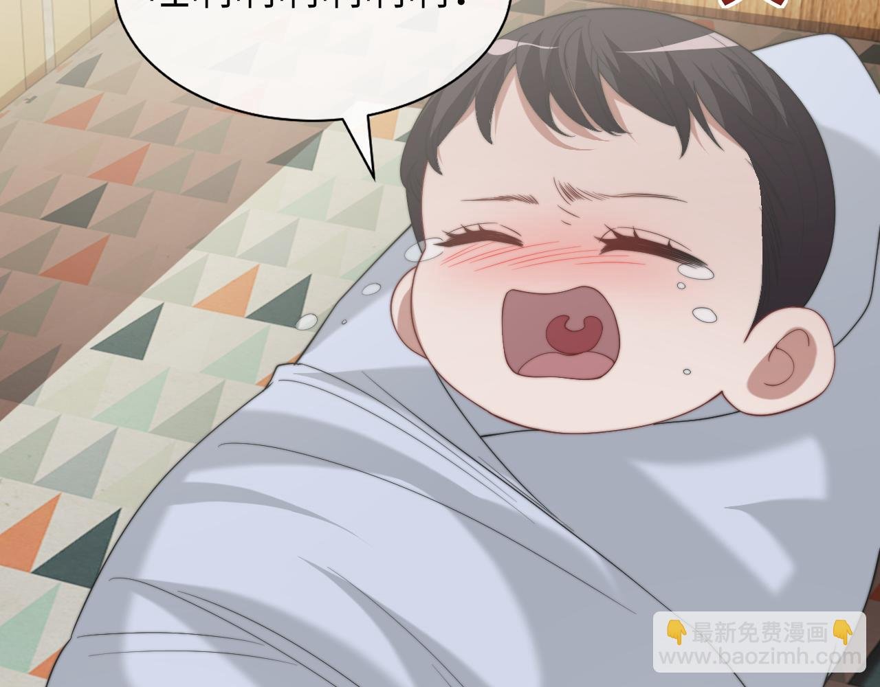 第147话 宴总带孩子
