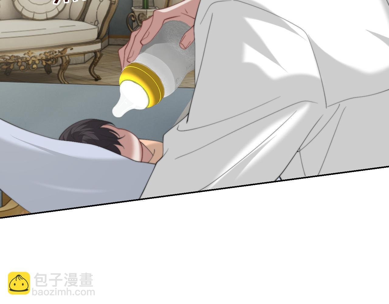 第147话 宴总带孩子