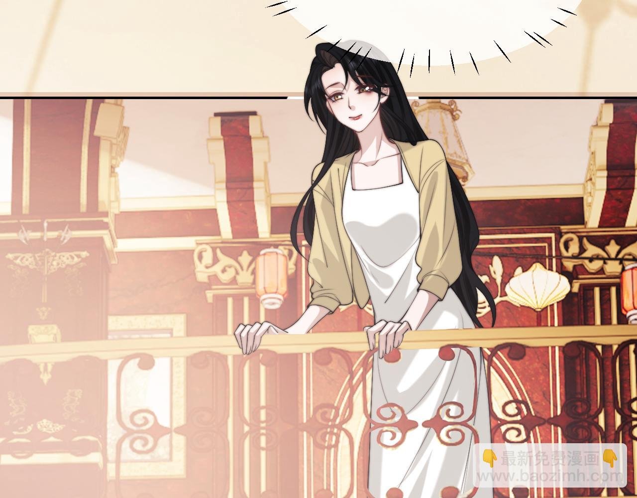 第147话 宴总带孩子