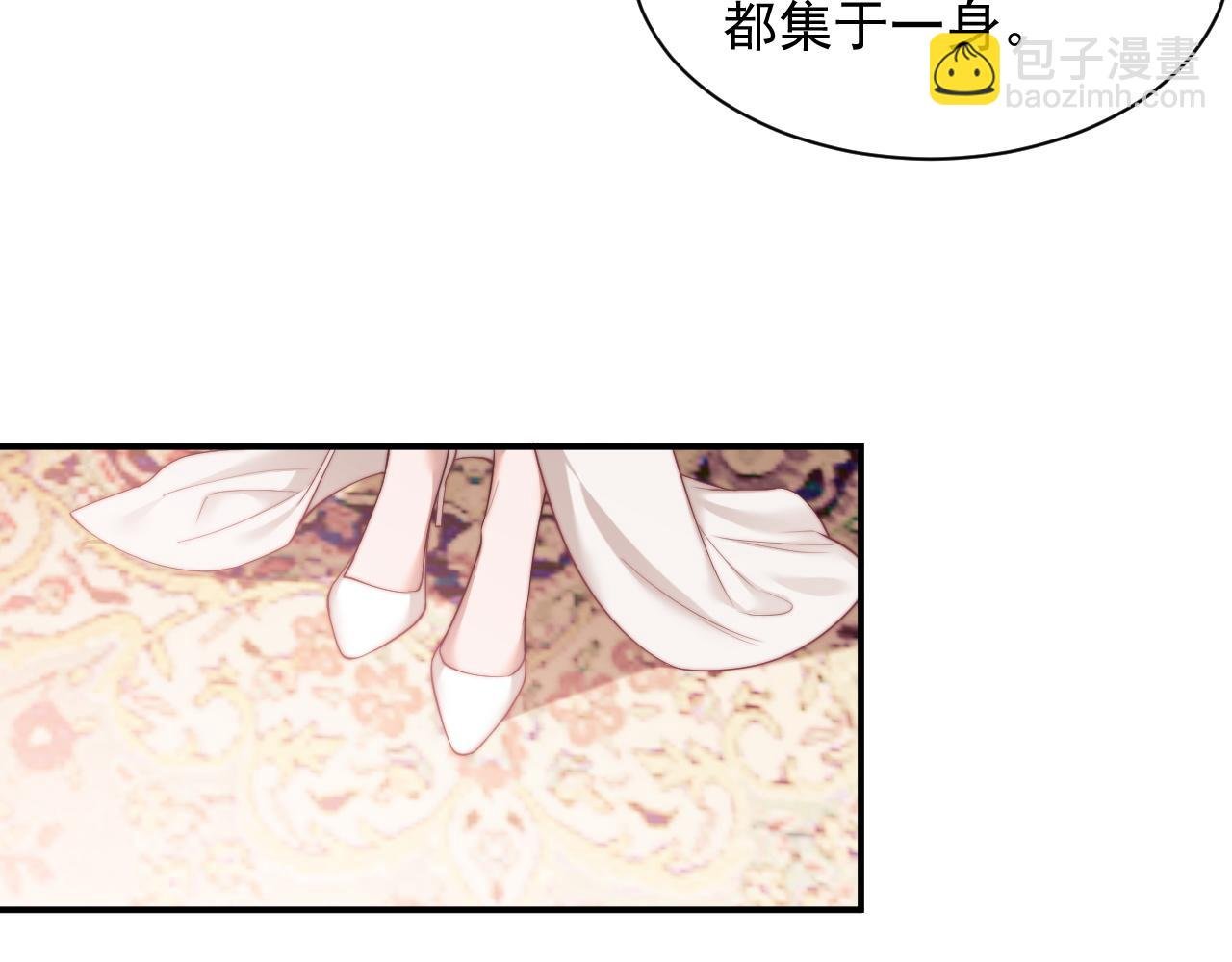 第15话 总有绿茶想要艳压